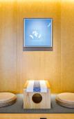 Туры в отель JI Hotel (Changxing Rencai Dasha)