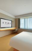 Туры в отель JI Hotel (Changxing Rencai Dasha)