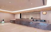 Туры в отель JI Hotel (Jiaozuo City Government Store)