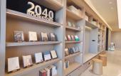 Туры в отель JI Hotel (Jiaozuo City Government Store)
