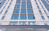 Туры в отель JI Hotel (Jiaozuo City Government Store)