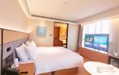 Туры в отель JI Hotel (Jiaozuo City Government Store)