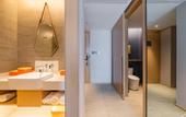 Туры в отель Wuxi Huishan Wanda Plaza Zhenghe Avenue Atour Hotel