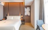 Туры в отель Wuxi Huishan Wanda Plaza Zhenghe Avenue Atour Hotel