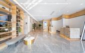 Туры в отель Wuxi Huishan Wanda Plaza Zhenghe Avenue Atour Hotel