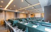 Туры в отель Wuxi Huishan Wanda Plaza Zhenghe Avenue Atour Hotel