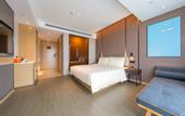 Туры в отель Wuxi Huishan Wanda Plaza Zhenghe Avenue Atour Hotel
