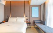 Туры в отель Wuxi Huishan Wanda Plaza Zhenghe Avenue Atour Hotel