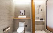 Туры в отель Wuxi Huishan Wanda Plaza Zhenghe Avenue Atour Hotel