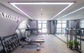 Туры в отель Wuxi Huishan Wanda Plaza Zhenghe Avenue Atour Hotel