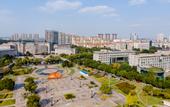 Туры в отель Wuxi Huishan Wanda Plaza Zhenghe Avenue Atour Hotel