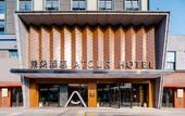 Туры в отель Wuxi Huishan Wanda Plaza Zhenghe Avenue Atour Hotel