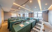 Туры в отель Wuxi Huishan Wanda Plaza Zhenghe Avenue Atour Hotel