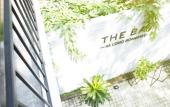 Туры в отель The Bay - Ha Long Homestay