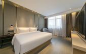 Туры в отель Atour Hotel (Zhangjiajie Yongding District Tianmenshan Cableway Station)