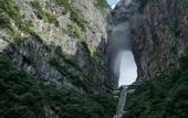 Туры в отель Atour Hotel (Zhangjiajie Yongding District Tianmenshan Cableway Station)