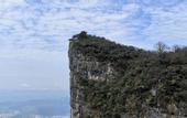 Туры в отель Atour Hotel (Zhangjiajie Yongding District Tianmenshan Cableway Station)