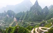 Туры в отель Atour Hotel (Zhangjiajie Yongding District Tianmenshan Cableway Station)