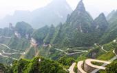 Туры в отель Atour Hotel (Zhangjiajie Yongding District Tianmenshan Cableway Station)