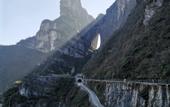 Туры в отель Atour Hotel (Zhangjiajie Yongding District Tianmenshan Cableway Station)