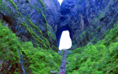 Туры в отель Atour Hotel (Zhangjiajie Yongding District Tianmenshan Cableway Station)