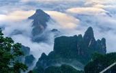 Туры в отель Atour Hotel (Zhangjiajie Yongding District Tianmenshan Cableway Station)