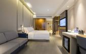 Туры в отель Atour Hotel (Zhangjiajie Yongding District Tianmenshan Cableway Station)