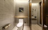 Туры в отель Atour Hotel (Zhangjiajie Yongding District Tianmenshan Cableway Station)