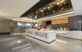 Туры в отель Atour Hotel (Zhangjiajie Yongding District Tianmenshan Cableway Station)