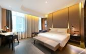 Туры в отель Atour Hotel, West Lake Road, Changchun Automobile Kai District