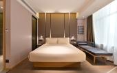 Туры в отель Atour Hotel, West Lake Road, Changchun Automobile Kai District