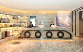 Туры в отель Atour Hotel, West Lake Road, Changchun Automobile Kai District