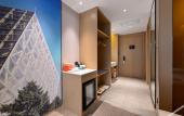 Туры в отель Atour Hotel, West Lake Road, Changchun Automobile Kai District