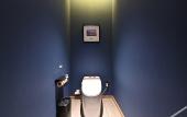 Туры в отель Atour Hotel, West Lake Road, Changchun Automobile Kai District