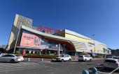 Туры в отель Atour Hotel, West Lake Road, Changchun Automobile Kai District