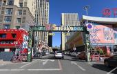 Туры в отель Atour Hotel, West Lake Road, Changchun Automobile Kai District