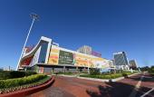 Туры в отель Atour Hotel, West Lake Road, Changchun Automobile Kai District