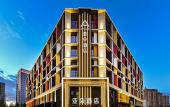 Туры в отель Atour Hotel, West Lake Road, Changchun Automobile Kai District