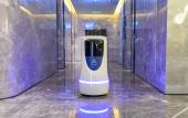 Туры в отель Atour Hotel, West Lake Road, Changchun Automobile Kai District