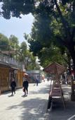 Туры в отель Yitel Collection(Nanjing Qinhuai RIver Branch)
