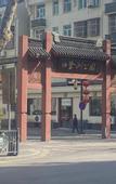 Туры в отель Yitel Collection(Nanjing Qinhuai RIver Branch)