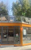 Туры в отель Yitel Collection(Nanjing Qinhuai RIver Branch)