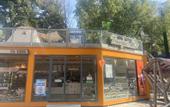 Туры в отель Yitel Collection(Nanjing Qinhuai RIver Branch)
