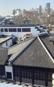 Туры в отель Yitel Collection(Nanjing Qinhuai RIver Branch)