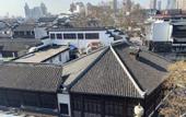 Туры в отель Yitel Collection(Nanjing Qinhuai RIver Branch)