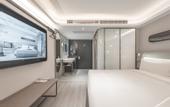 Туры в отель Yitel Collection(Nanjing Qinhuai RIver Branch)