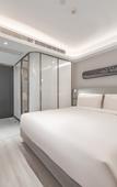 Туры в отель Yitel Collection(Nanjing Qinhuai RIver Branch)