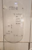 Туры в отель Yitel Collection(Nanjing Qinhuai RIver Branch)