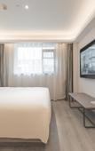 Туры в отель Yitel Collection(Nanjing Qinhuai RIver Branch)