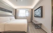 Туры в отель Yitel Collection(Nanjing Qinhuai RIver Branch)